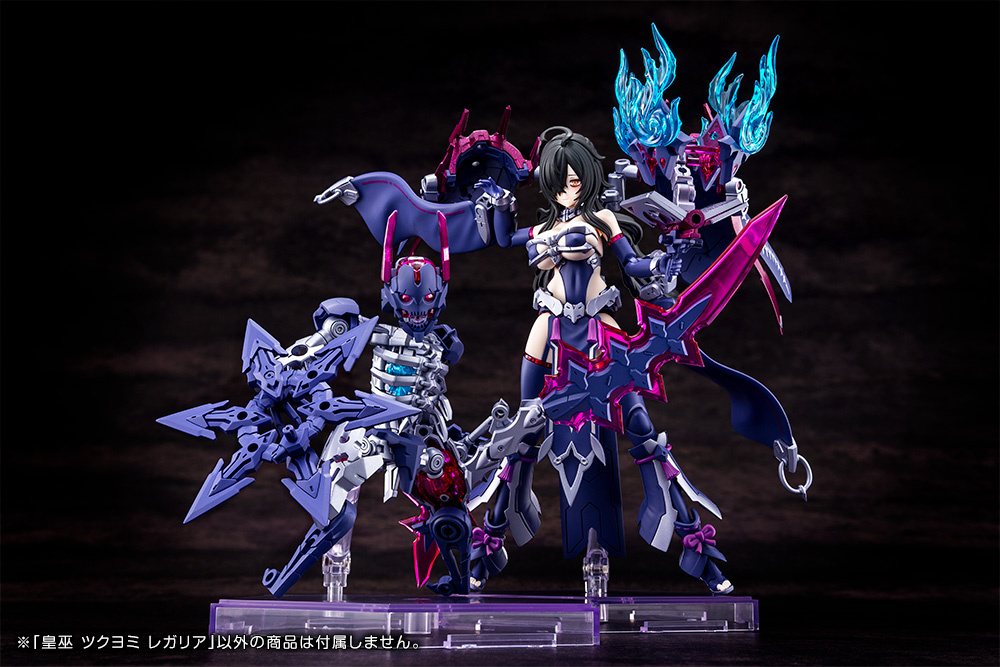 <Preorder ปิดรับที่4คิว >เปิดรับPreorder มัดจำ 400 บาท AUV TSUKUYOMI REGALIA