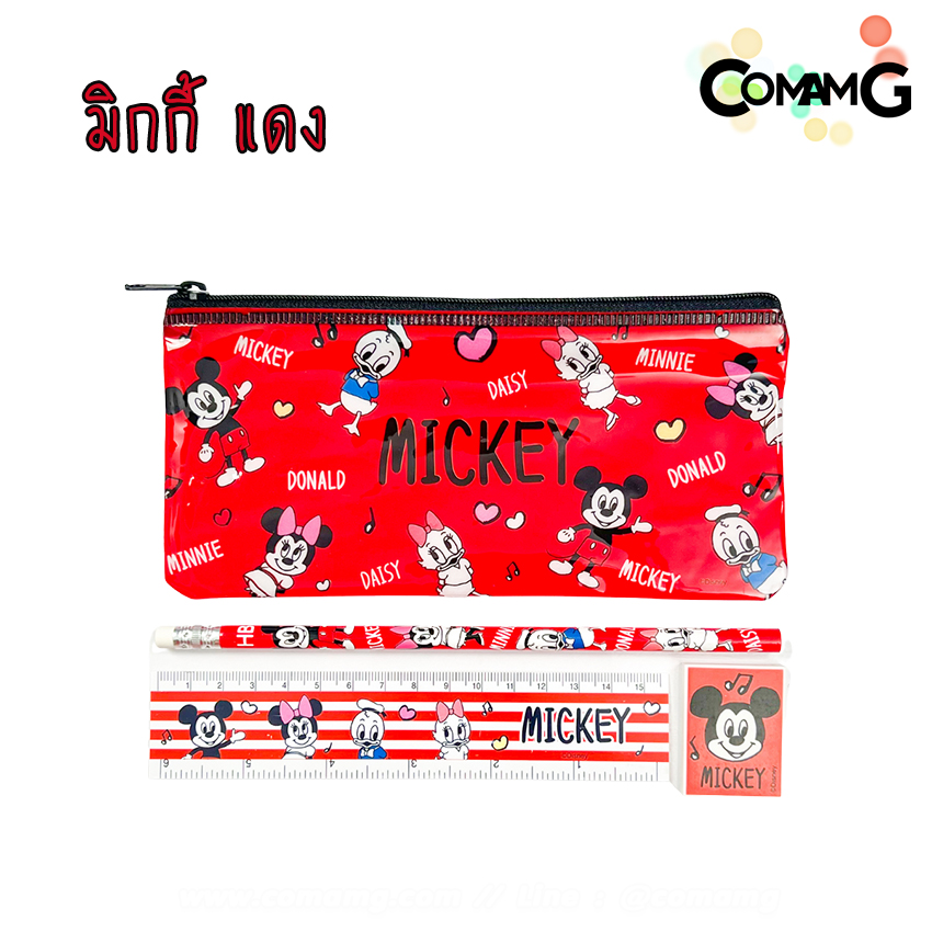 กระเป๋าดินสอ+ดินสอ+ยางลบ ไม้บรรทัด ชุดเครื่องเขียนพร้อมอุปกรณ์การเรียน เซ็ต4ชิ้น ลายการ์ตูนลิขสิทธิ์แท้