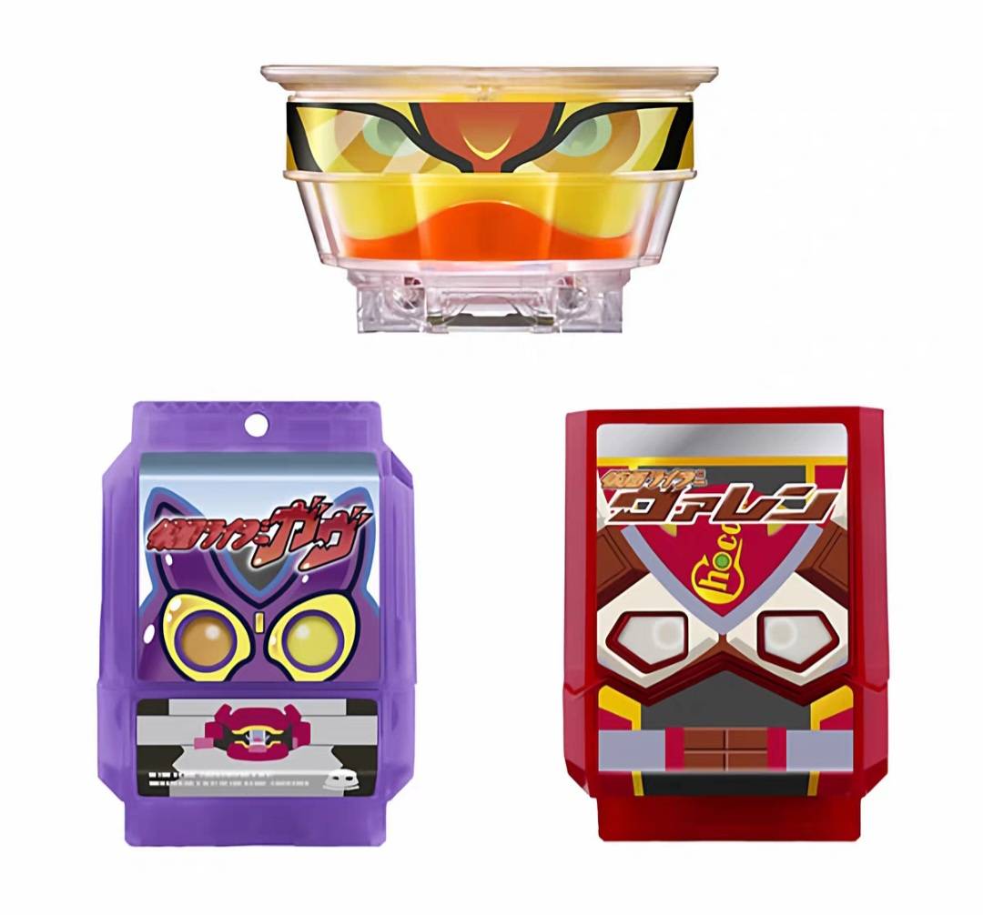 Gavv Dx Gochizo Special Set Kamen Rider Gavv Ver. พร้อมส่ง