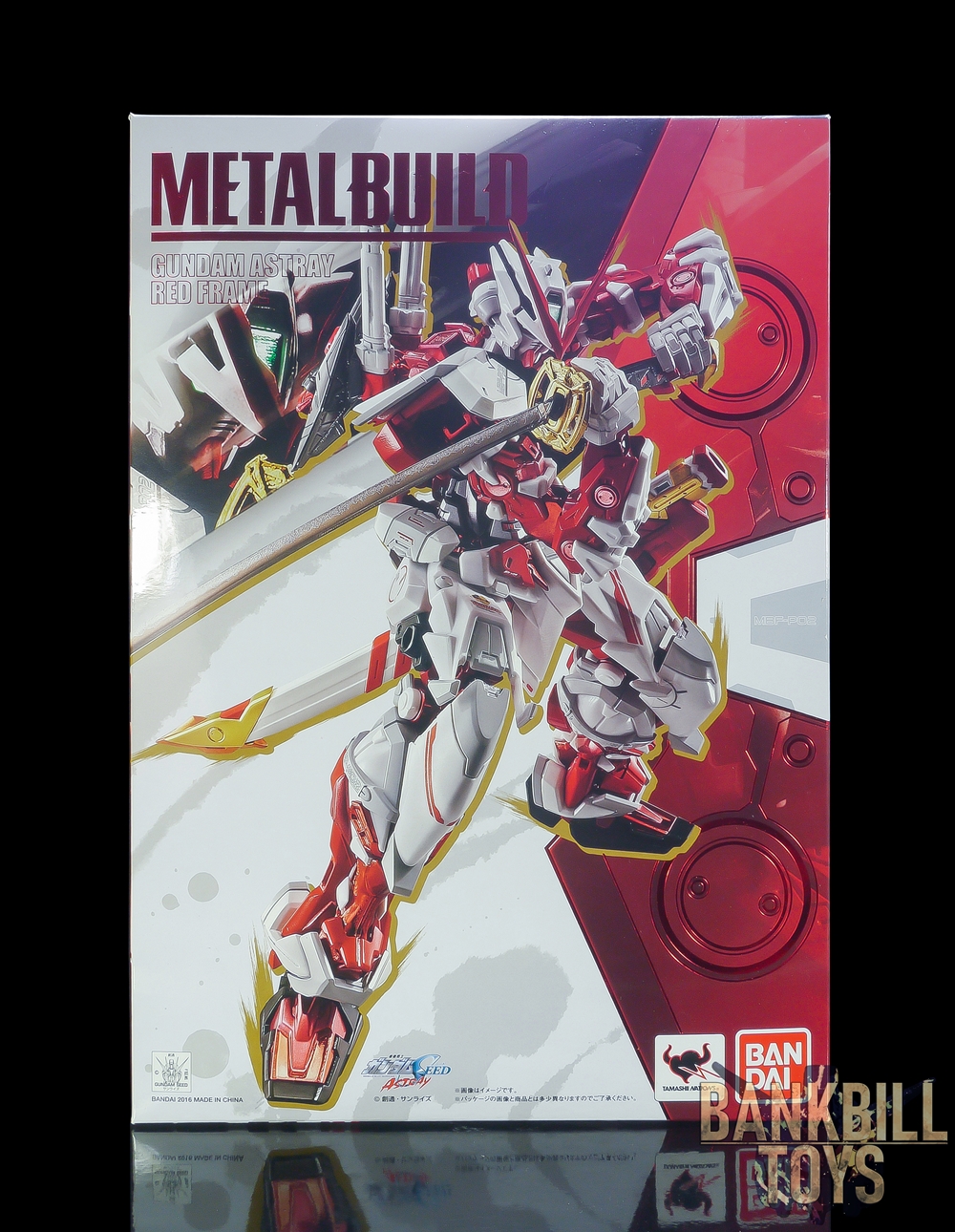 กันดั้ม Bandai Metal Build MBF-P02 Gundam Astray Red Frame