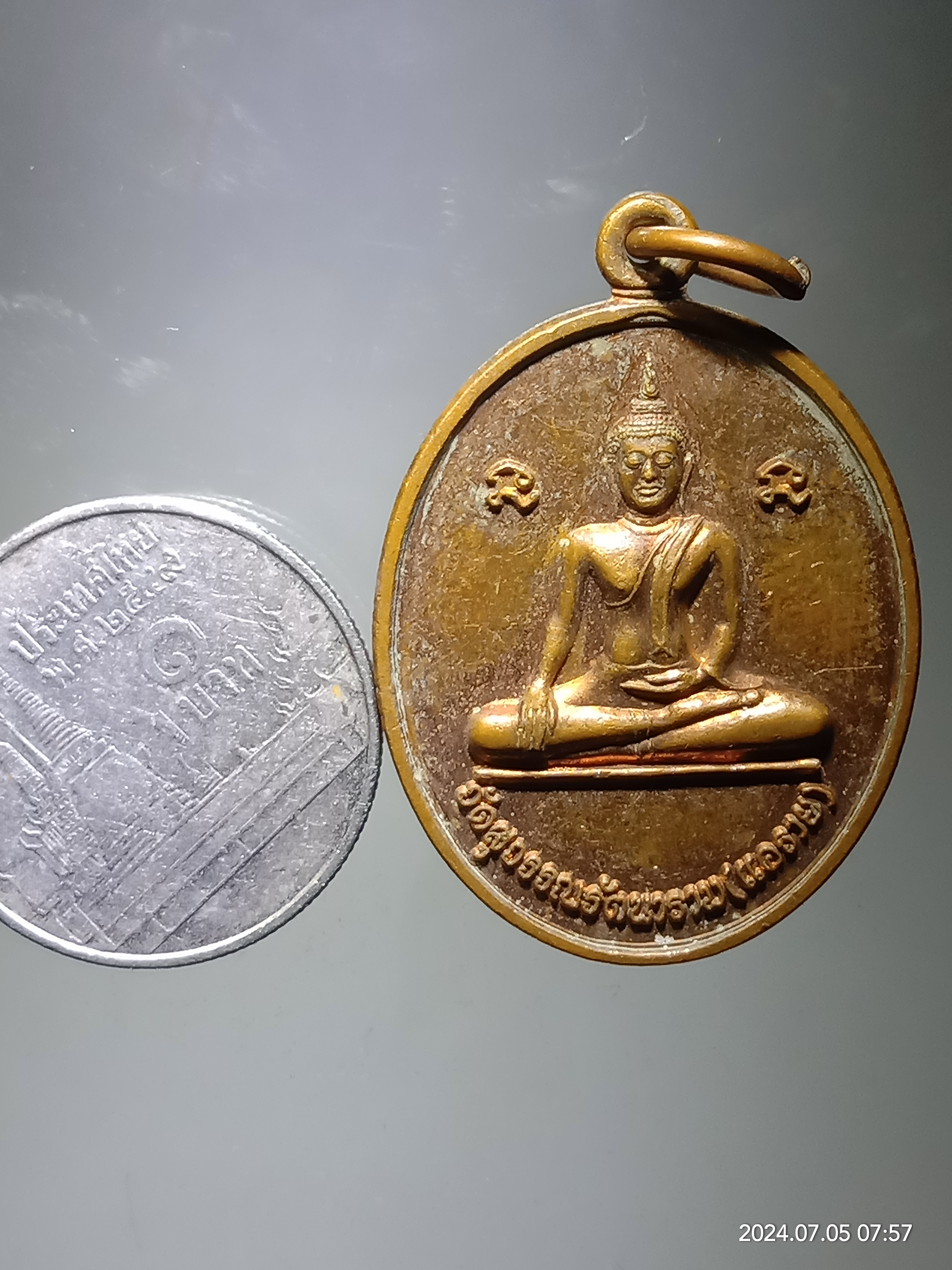 รหัสสินค้า เหรียญพระพุทธ 135 เหรียญพระพุทธเนื้อทองแดงผิวไฟ วัดสุวรรณรัตนาราม แคลาย ที่ระลึกในงานทอดกฐิน ปี 2561