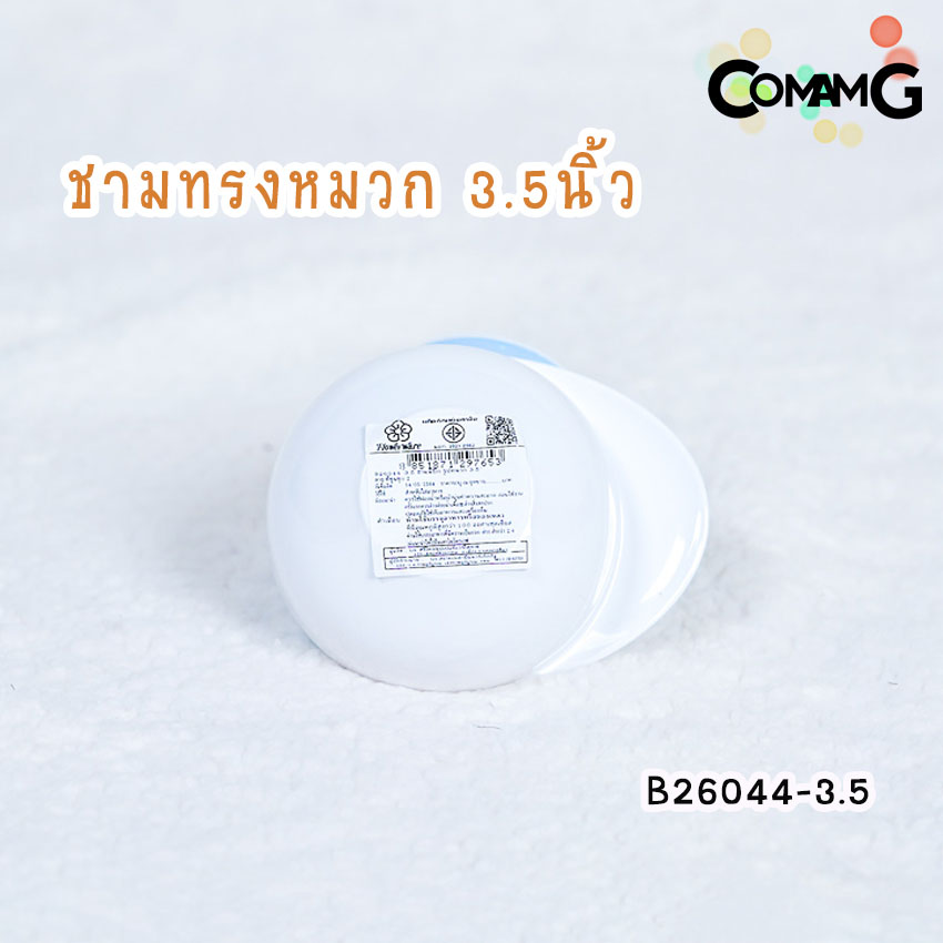 จานชามช้อนเด็ก Disney Tsum Tsum ชุดเซ็ตอุปกรณ์ทานอาหารสำหรับเด็กลายดิสนี่ย์ ซัมซัม ลิขสิทธิ์แท้ ฟลาวเวอร์แวร์(Flower ware) พร้อมส่ง!!!
