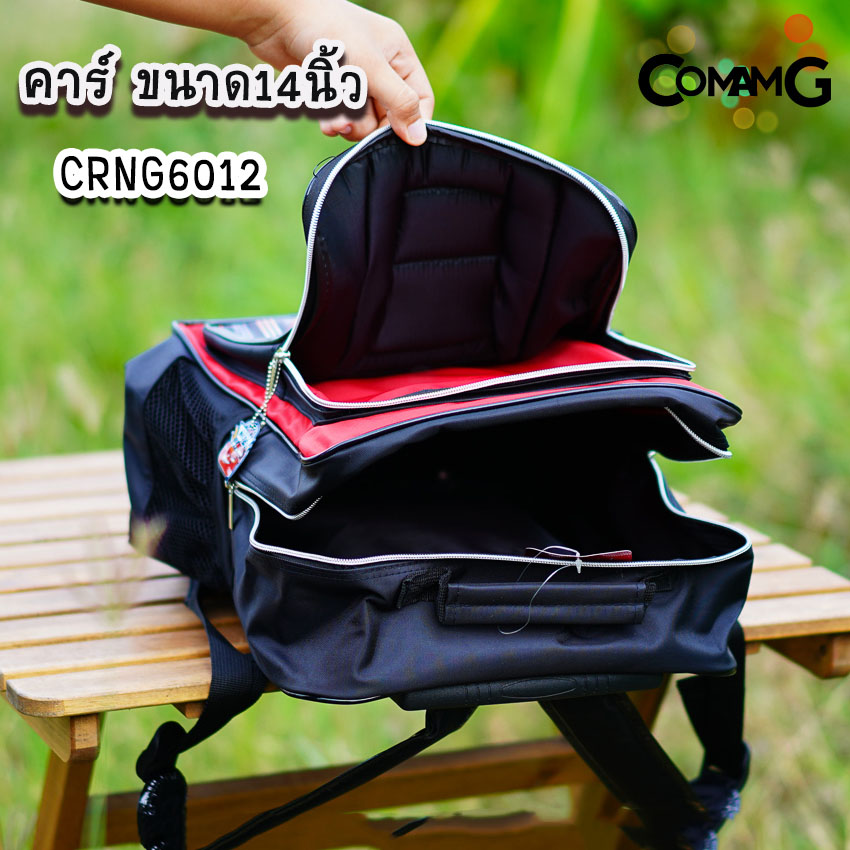 กระเป๋าล้อลากเด็ก กระเป๋าลายการ์ตูนลิขสิทธื์แท้ ขนาด 12-14-15นิ้ว ไปโรงเรียน