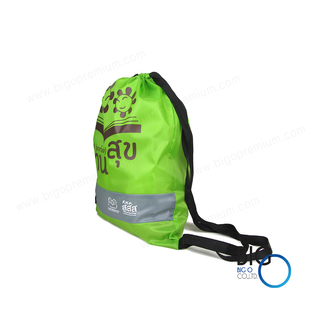 สำนักงานกองทุนสนับสนุนการสร้างเสริมสุขภาพ (ThaiHealth)