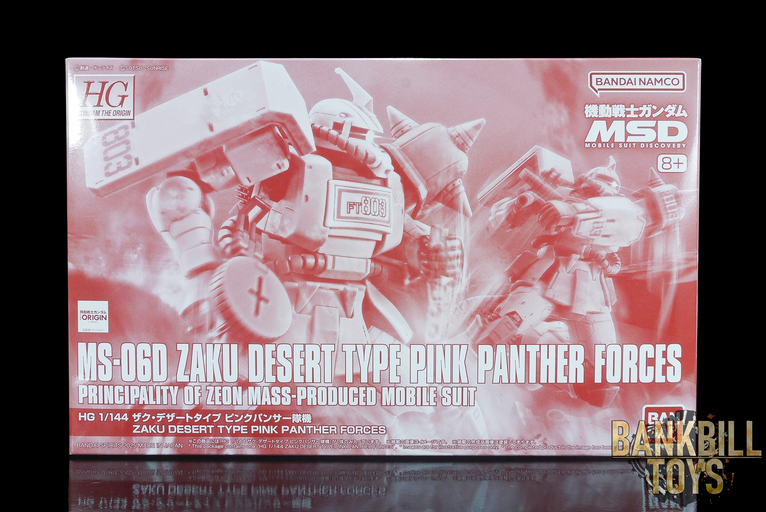 กันดั้ม Bandai Spirits Gunpla Premium Bandai Hobby Online Shop Limited HGGTO 1/144 MS-06D Zaku Desert Type Pink Panther Forces