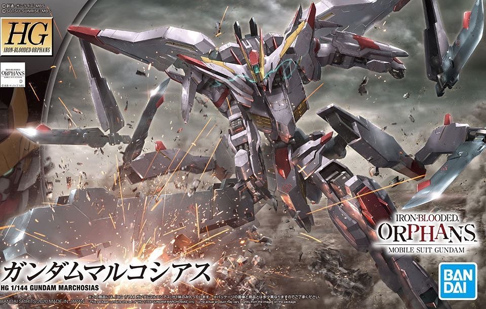 HGIBO040 Gundam Marchosias