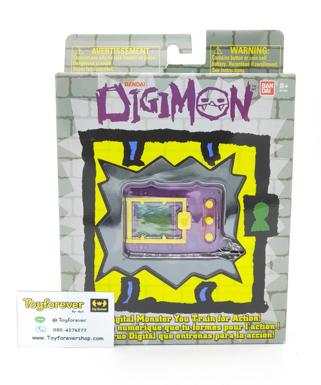 Digimon Digital Monster 20th (USA) Ver.2 สีม่วงใส ดิจิมอน ดิจิไวซ์