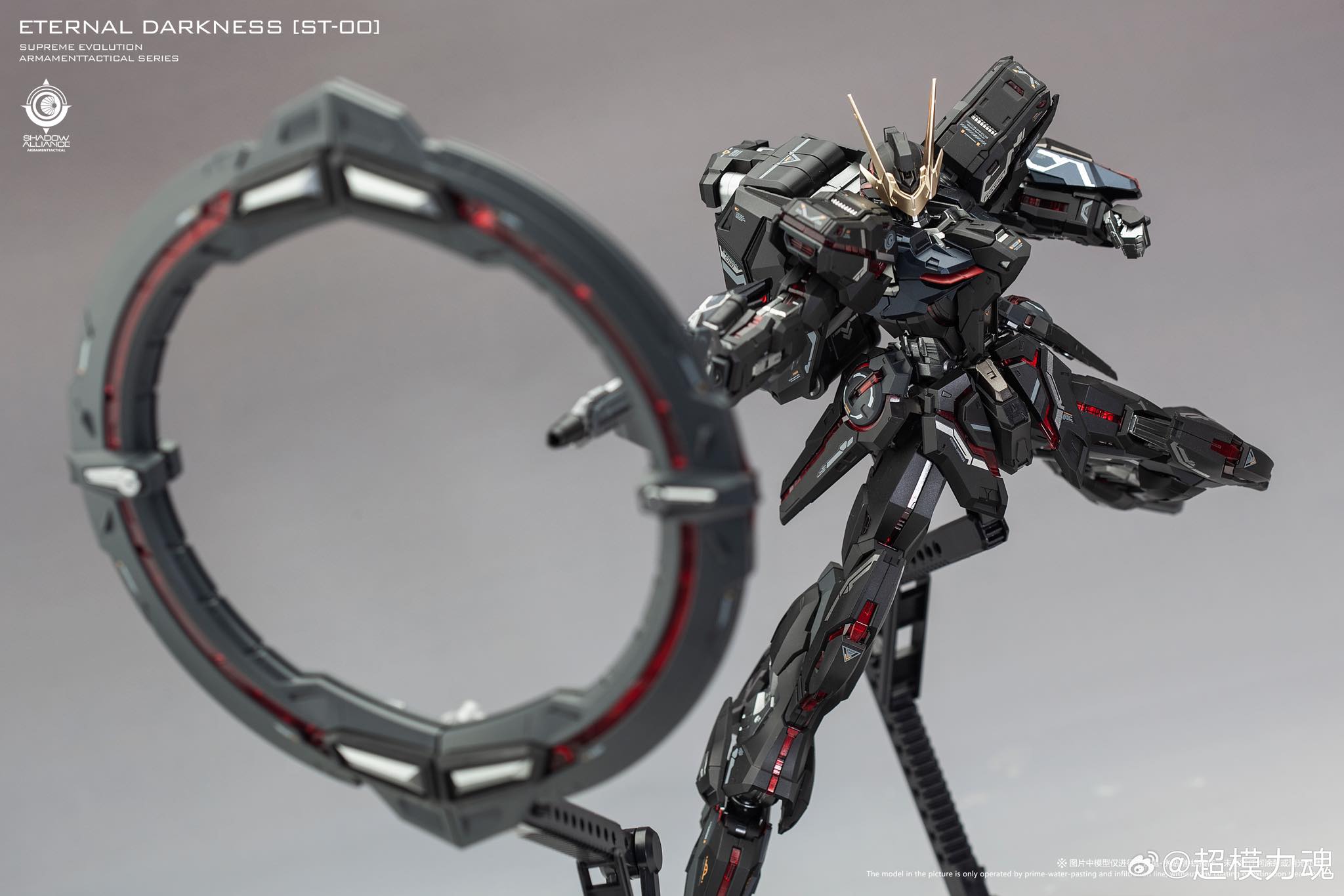[Super Model Force] MG 1/100 ST-00 Eternal Darkness - ECLIPSE