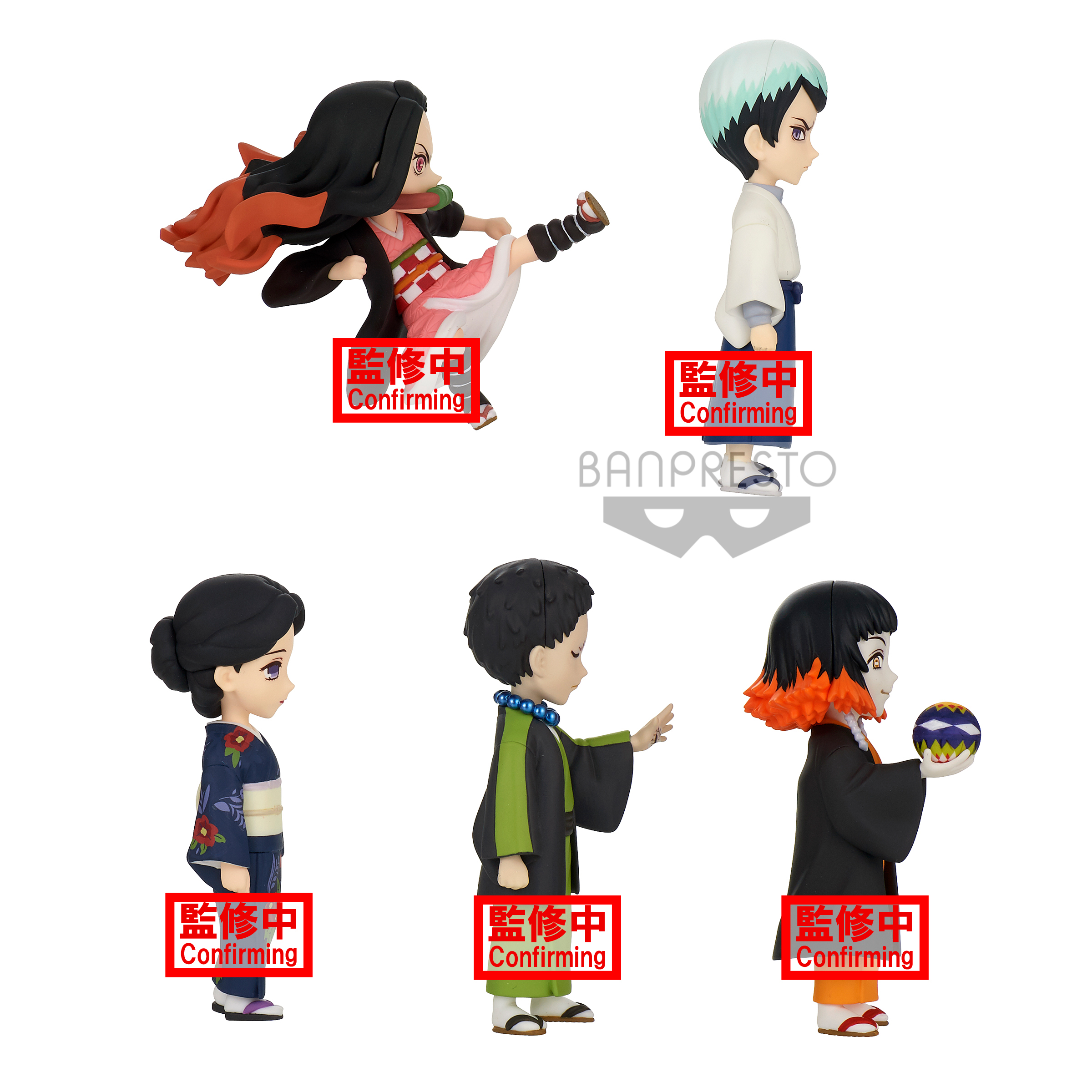 (Preorder ถึง 18/7/2021) เปิดรับPreorder มีค่ามัดจำ 300 บาท 18022 DEMON SLAYER: KIMETSU NO YAIBA WORLD COLLECTABLE FIGURE VOL.2