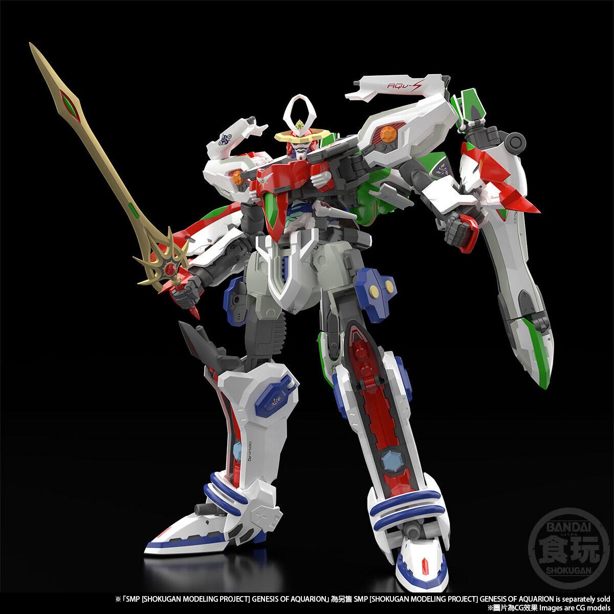 <Preorderถึง21/6//2022 > 🔔เปิดรับPreorder มัดจำ 200 บาท SMP [SHOKUGAN MODELING PROJECT] GENESIS OF AQUARION INFINITY PUNCH & OPTIONS PARTS SET** เฉพาะพาส ไม่รวมหุ่นครับ **