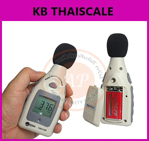 เครื่องวัดเสียง เครื่องวัดความดังเสียง วัดเสียงรบกวน 30-130dB TM810M