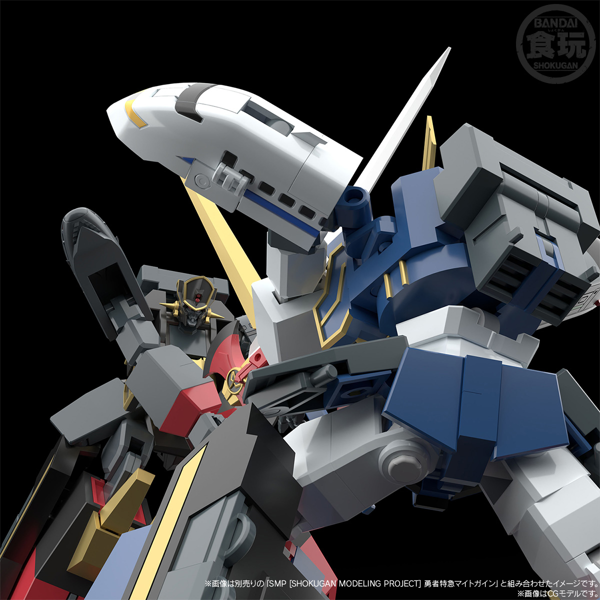 <Preorderถึง 13/11//2022 > 🔔เปิดรับPreorder มัดจำ 200 บาท4549660957843 SMP THE BRAVE EXPRESS MIGHT GAINE BLACK MIGHT GAINE W/O GUM