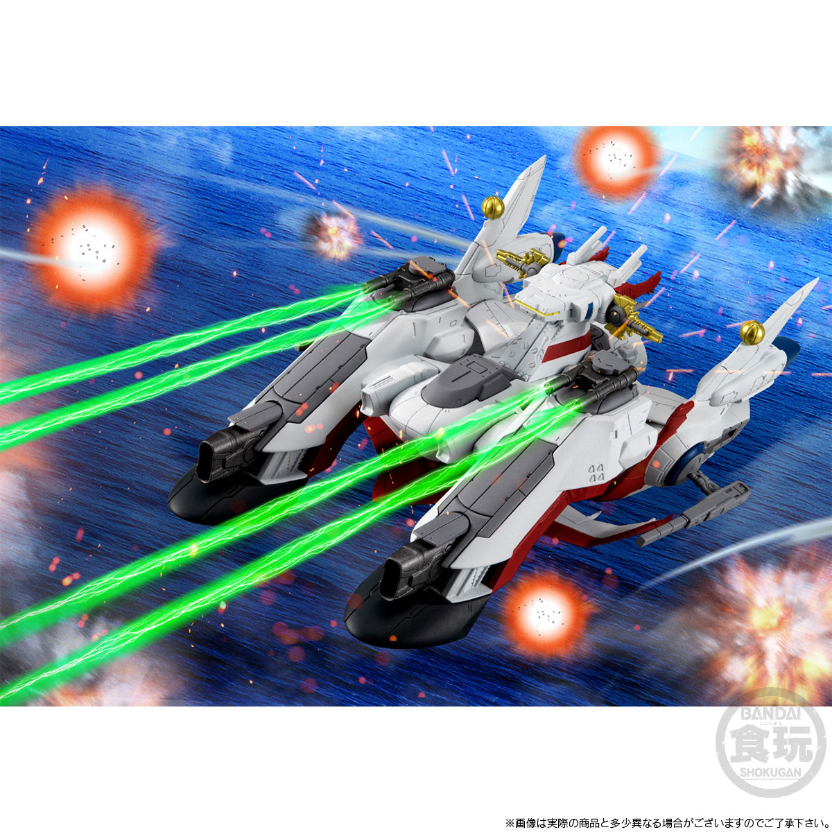 <Preorderภึง 3/7/2024>เปิดรับPreorder มัดจำ 200บาท FW GUNDAM CONVERGE SB LCAM-01XA ARCHANGEL-CLASS MOBILE ASSAULT SHIP ARCHANGEL W/O GUM