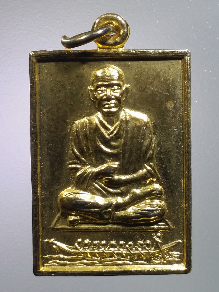 รหัสสินค้า เหรียญคณาจารย์ 5476 เหรียญสมเด็จพระพุฒาจารย์โต พรหมรังสี ออกวัดโบสถ์สมพรชัย อำเภอบางไทร จังหวัดอยุธยา สร้างปี 2534 รุ่นประทับเรือยาว