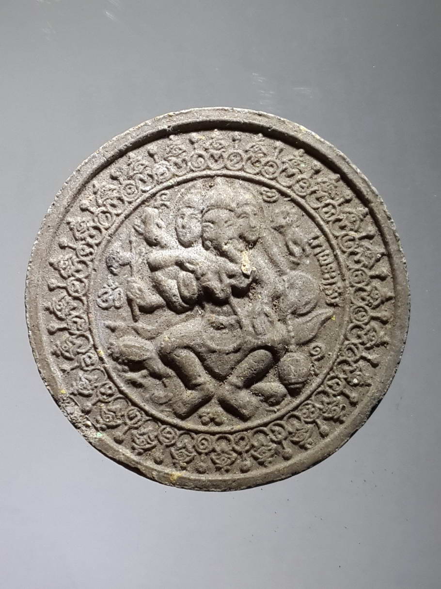 รหัสสินค้า พระไม่ทราบที่ 415 พระผงจันทร์ลอยพระพิฆเณศวร - หัวเสือ ไม่ทราบที่ พระรายการนี้คุณธิติจองเเล้ว