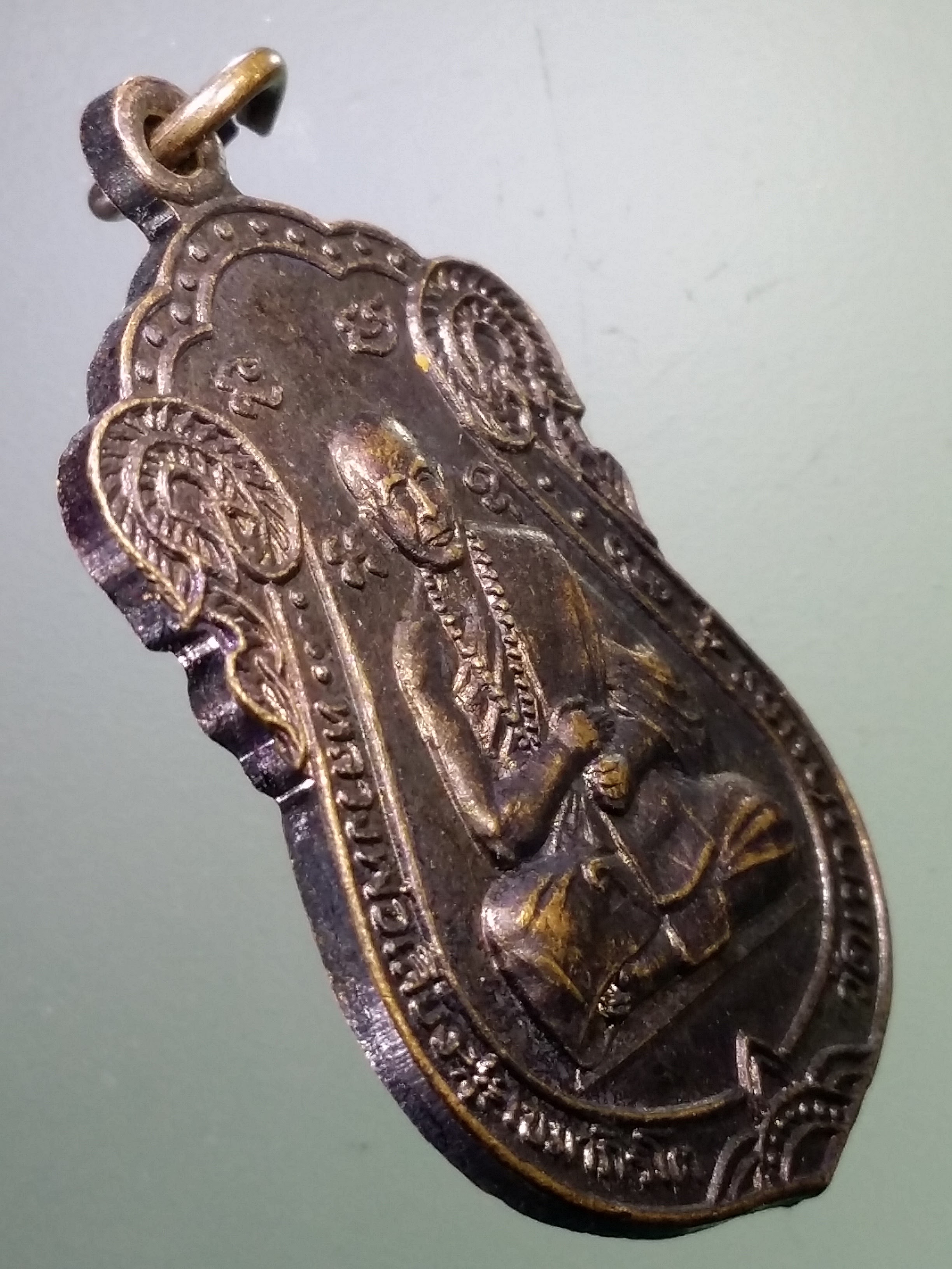 รหัสสินค้า เหรียญคณาจารย์ 7286 เหรียญเสมาหลวงพ่อเลี้ยง เขมาภิรโต หลังหลวงปู่ฤาษีนารอด วัดเขาชายธง ตำบลดอนคา อำเภออู่ทอง จังหวัดสุพรรณบุรี