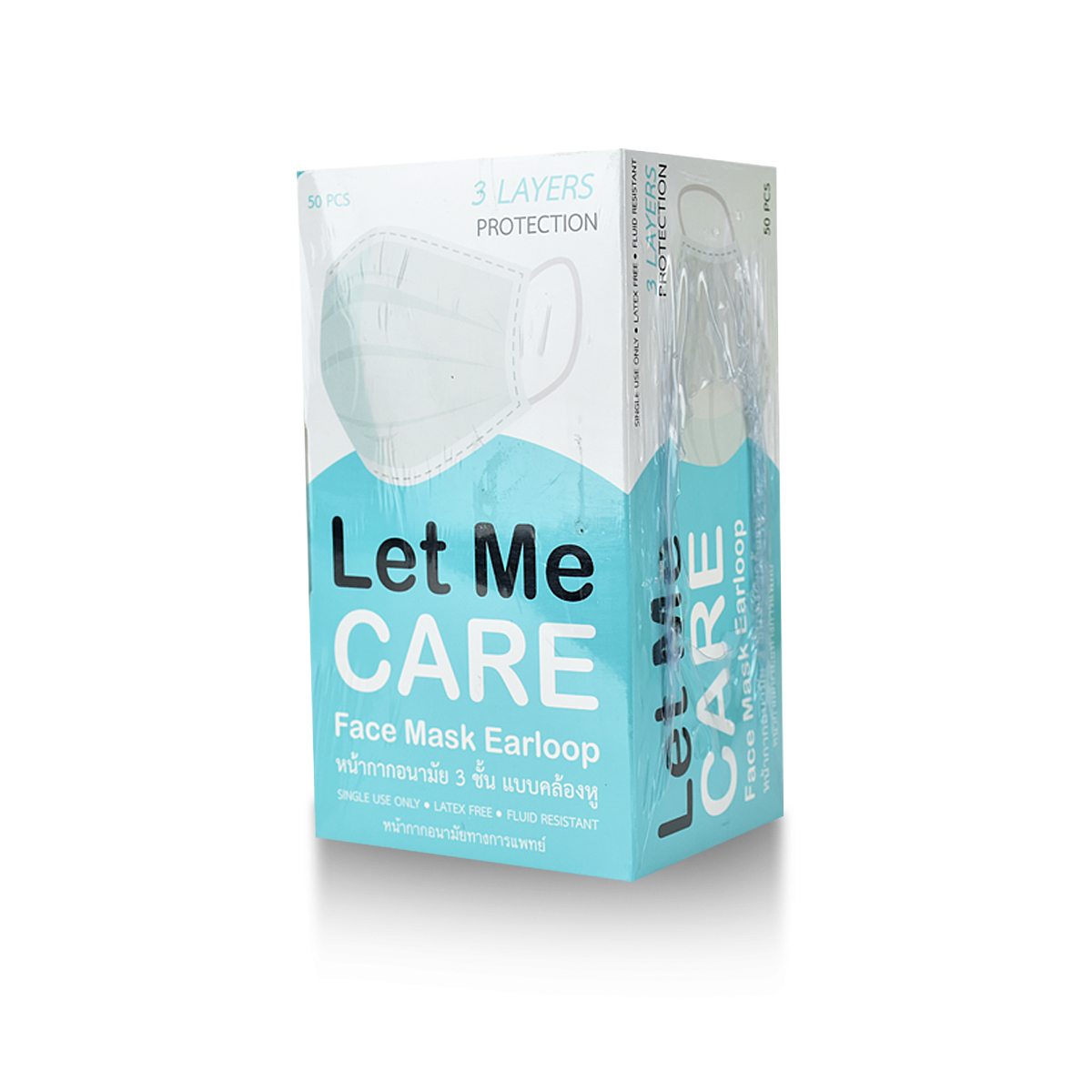 Let me care หน้ากากอนามัย สีเขียว