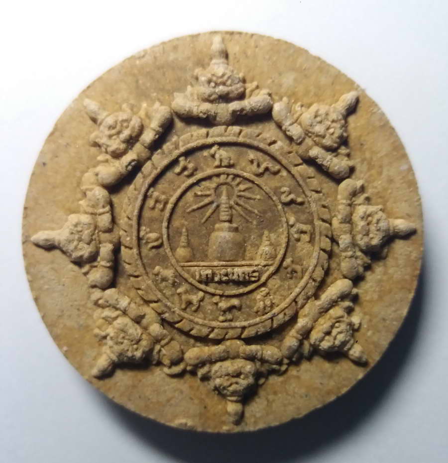 รหัสสินค้า จตุคามรามเทพ 069 จตุคามรามเทพ เนื้อว่าน รุ่นเทวะนคร จตุคามรามเทพ รายการนี้ให้เช่าบูชาแล้ว