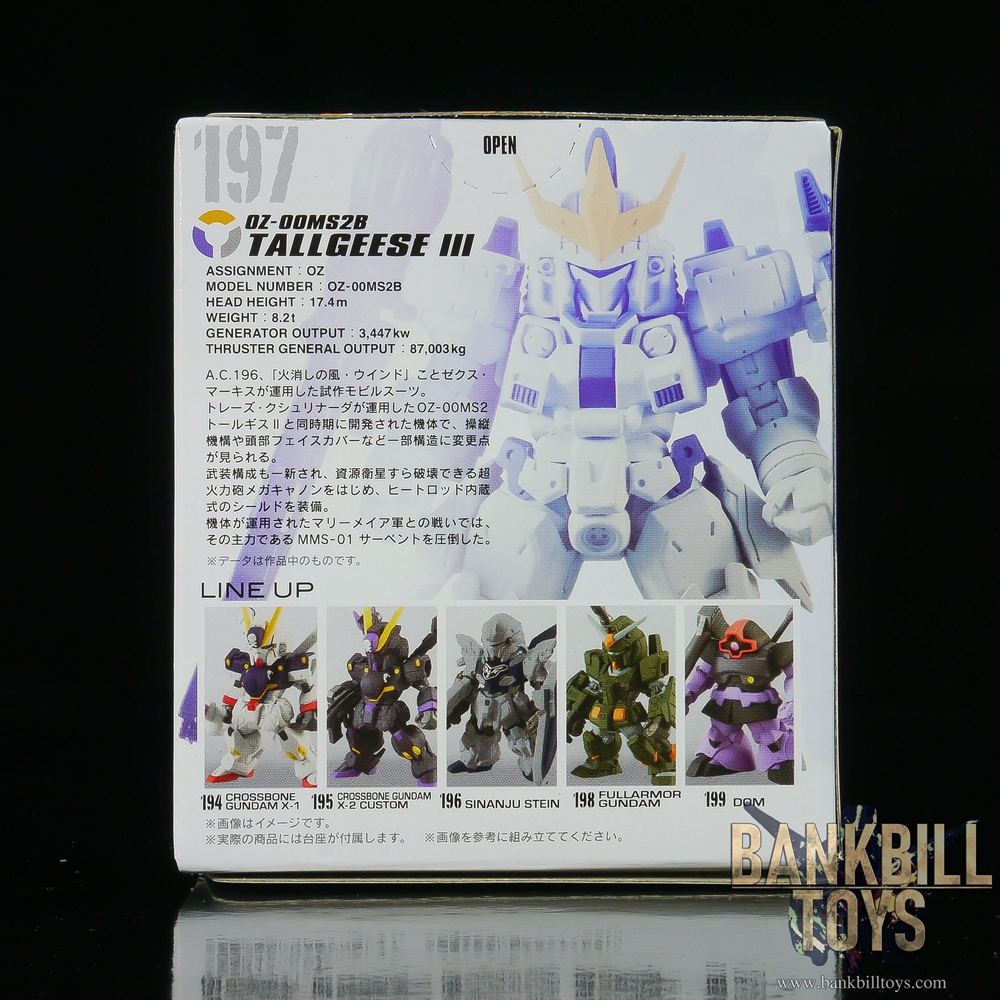 กันดั้ม Bandai Candy Toy FW Gundam Converge #13 No.197 OZ-00MS2B Tallgeese III