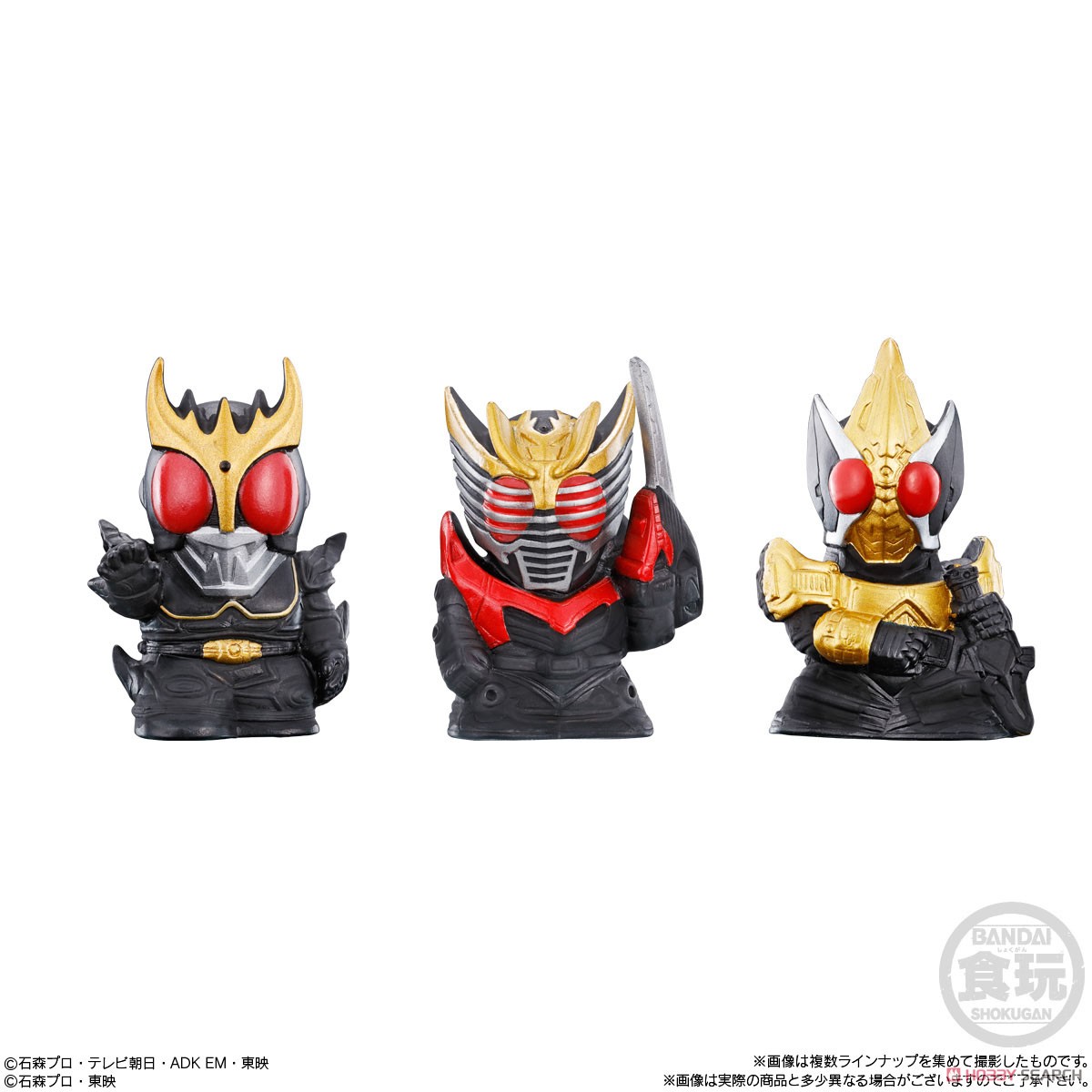 <Preorderถึง 9/1/2022 >เปิดรับPreorder มัดจำ 200 บาท KAMEN RIDER KIDS SAIKYOU FORM ASSEMBLE set of 24 (ได้ครบ 15แบบ+ 9แบบสุ่มซ้ำ)