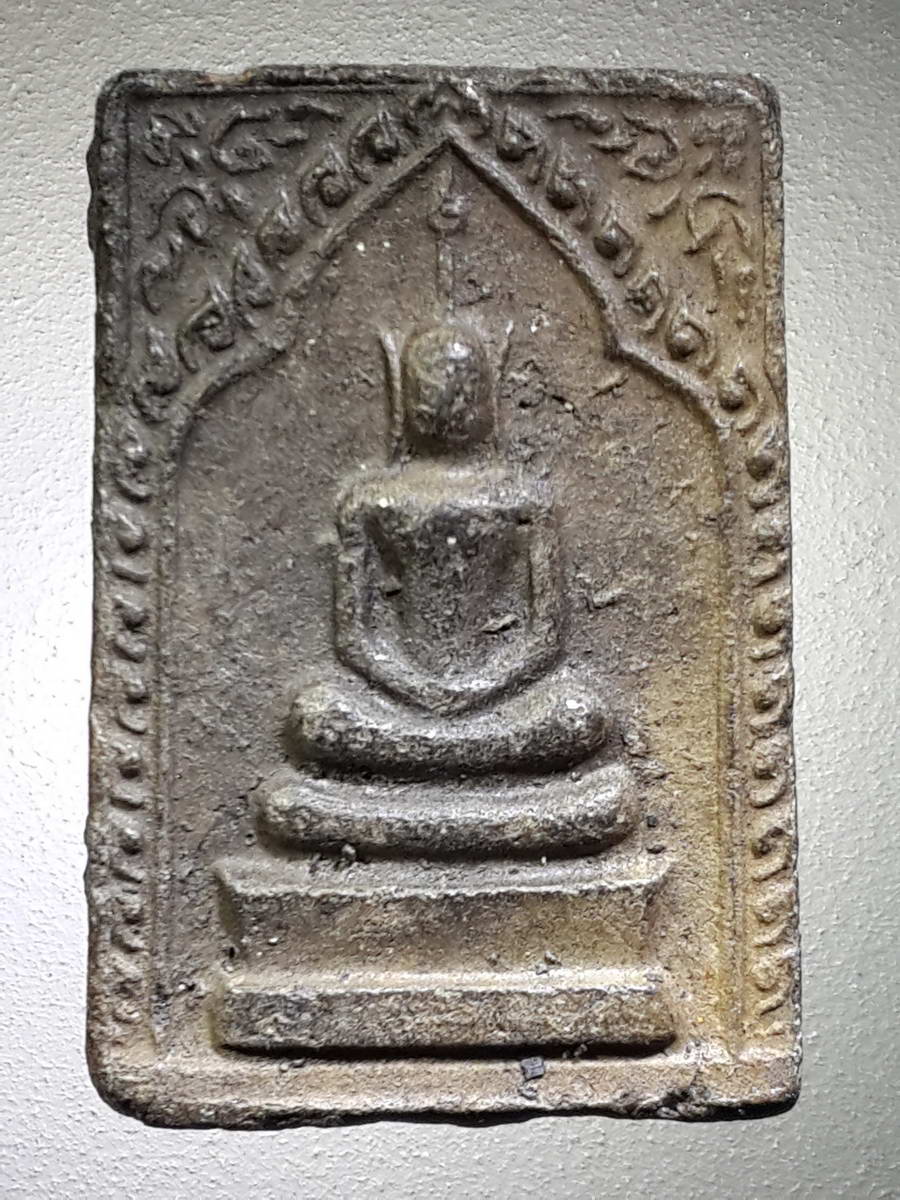 รหัสสินค้า พระสมเด็จ วัดต่างๆ 911 พระสมเด็จ เนื้อดินเผา ซุ้มกนก ไม่ทราบที่