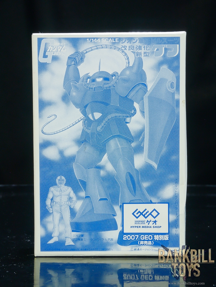 กันดั้ม Bandai Gunpla Collection GEO Hyper Media Shop Limited No.9 1/288 MS-07B Gouf [Clear Ver.]