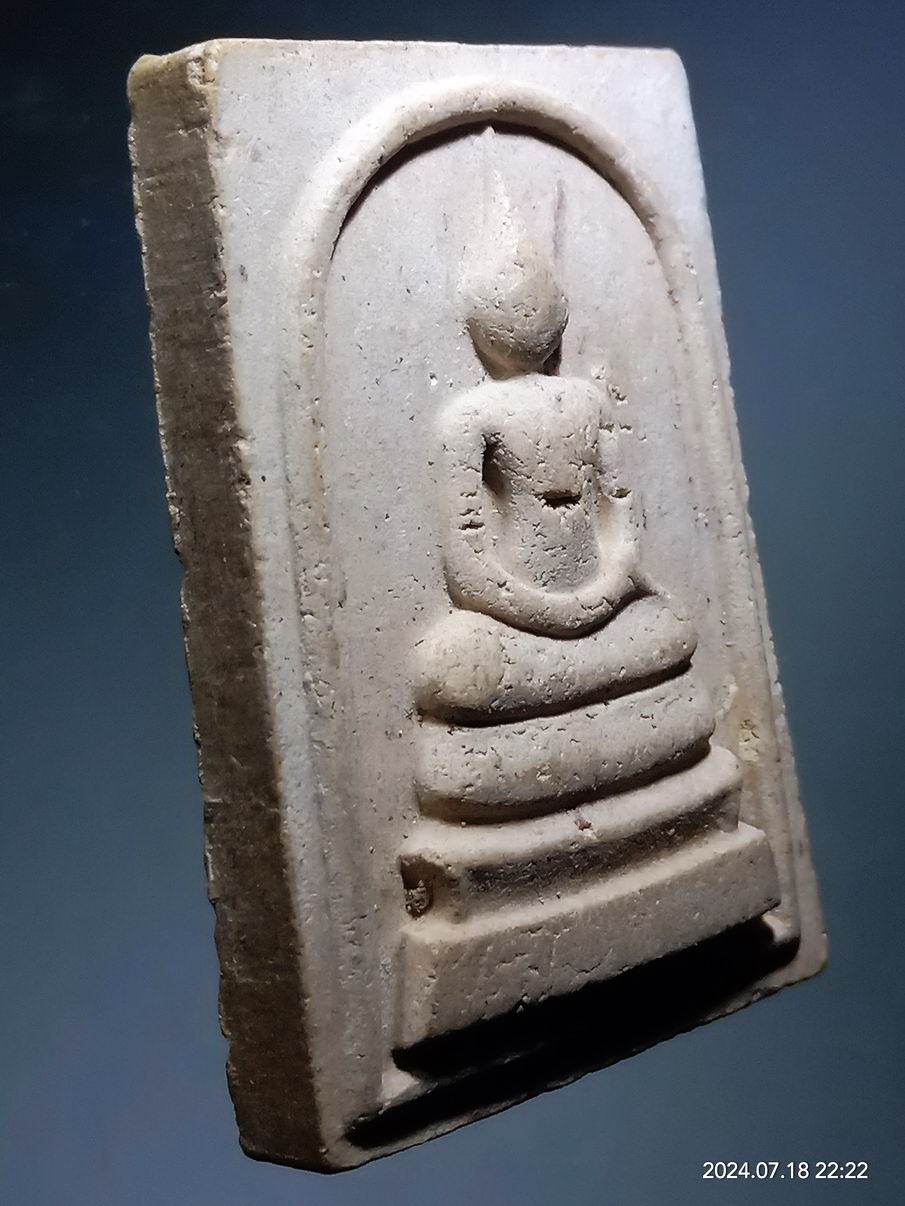 รหัสสินค้า พระสมเด็จ วัดต่างๆ 1212 พระสมเด็จเนื้อผง หลวงปู่ผ่าน ฉันทโก วัดป่าโพธิ์แก้ว อำเภอศรีมหาโพธิ จังหวัดปราจีนบุรี ไม่ทราบปีที่สร้าง