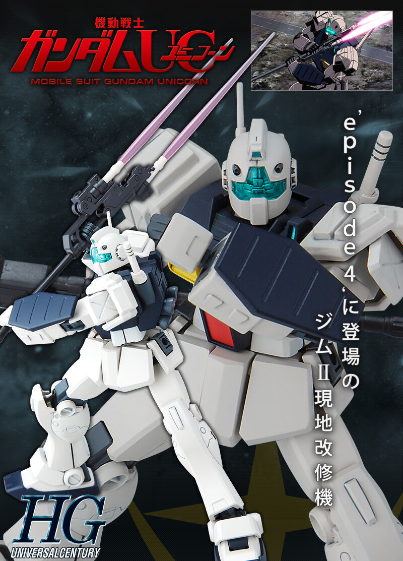 กันดั้ม Bandai Spirits Gunpla Premium Bandai Hobby Online Shop Limited HGUC 1/144 RMS-179 GM II Semi-Striker