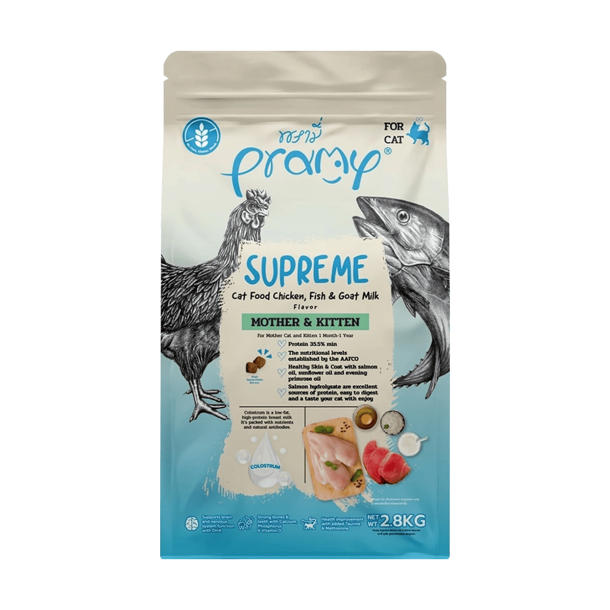 Pramy Supreme พรามี่ ซุพรีม อาหารเม็ดแมว 2.8-3.2kg พรีเมียม บำรุงครบทุกวัย ปราศจากโซเดียมสูง มีโอเมก้า 3 วิตามิน ดูแลที่ครบวงจร สำหรับแมวทุกเพศทุกวัย