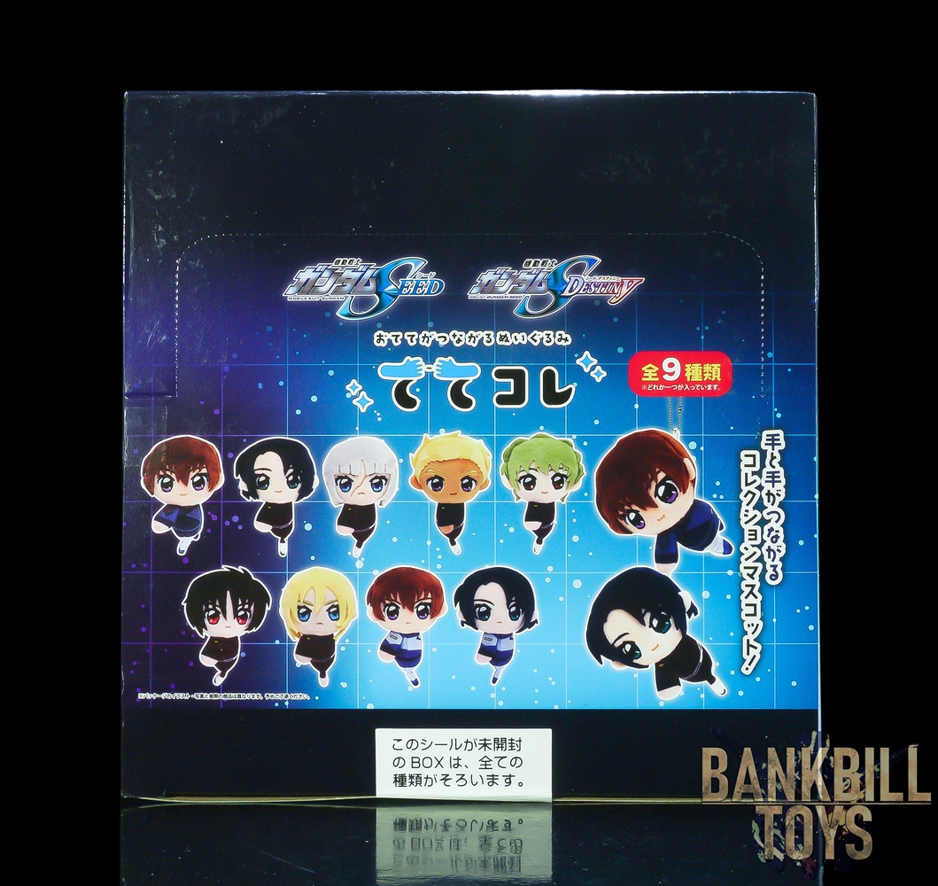 กันดั้ม Plex Mobile Suit Gundam Seed & Mobile Suit Gundam Seed Destiny Tete Colle Box [9 Packs]