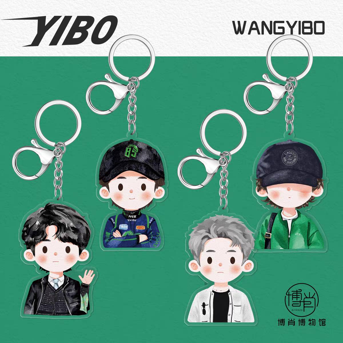 พวงกุญแจอะคริลิค หวังอี้ป๋อ WangYibo