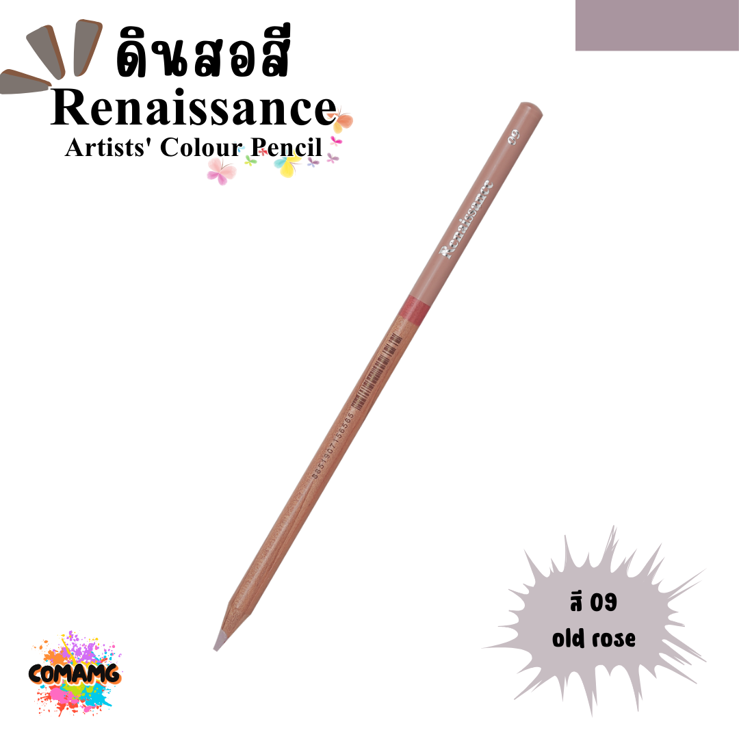 Renaissance ดินสอสี (เรนาซองซ์) สีไม้เรนาซองซ์ สีไม้เกรดอาร์ตติส มีให้เลือก48 สี พร้อมส่ง