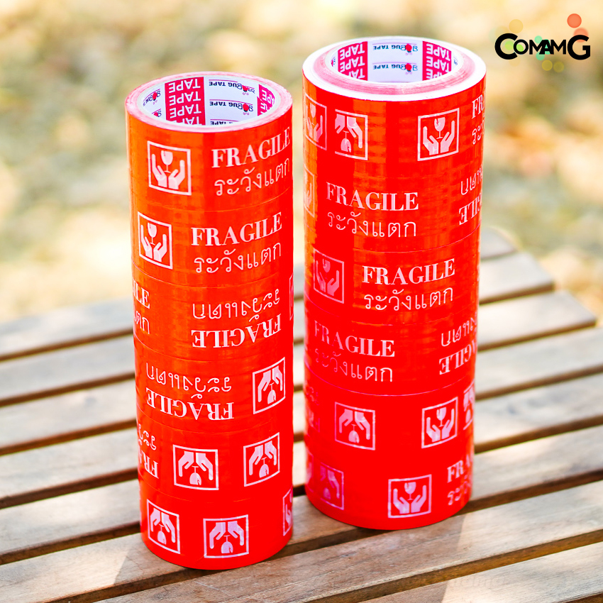 เทประวังแตก สีแดง กว้าง2นิ้ว ยาว 50/100หลา พร้อมส่ง