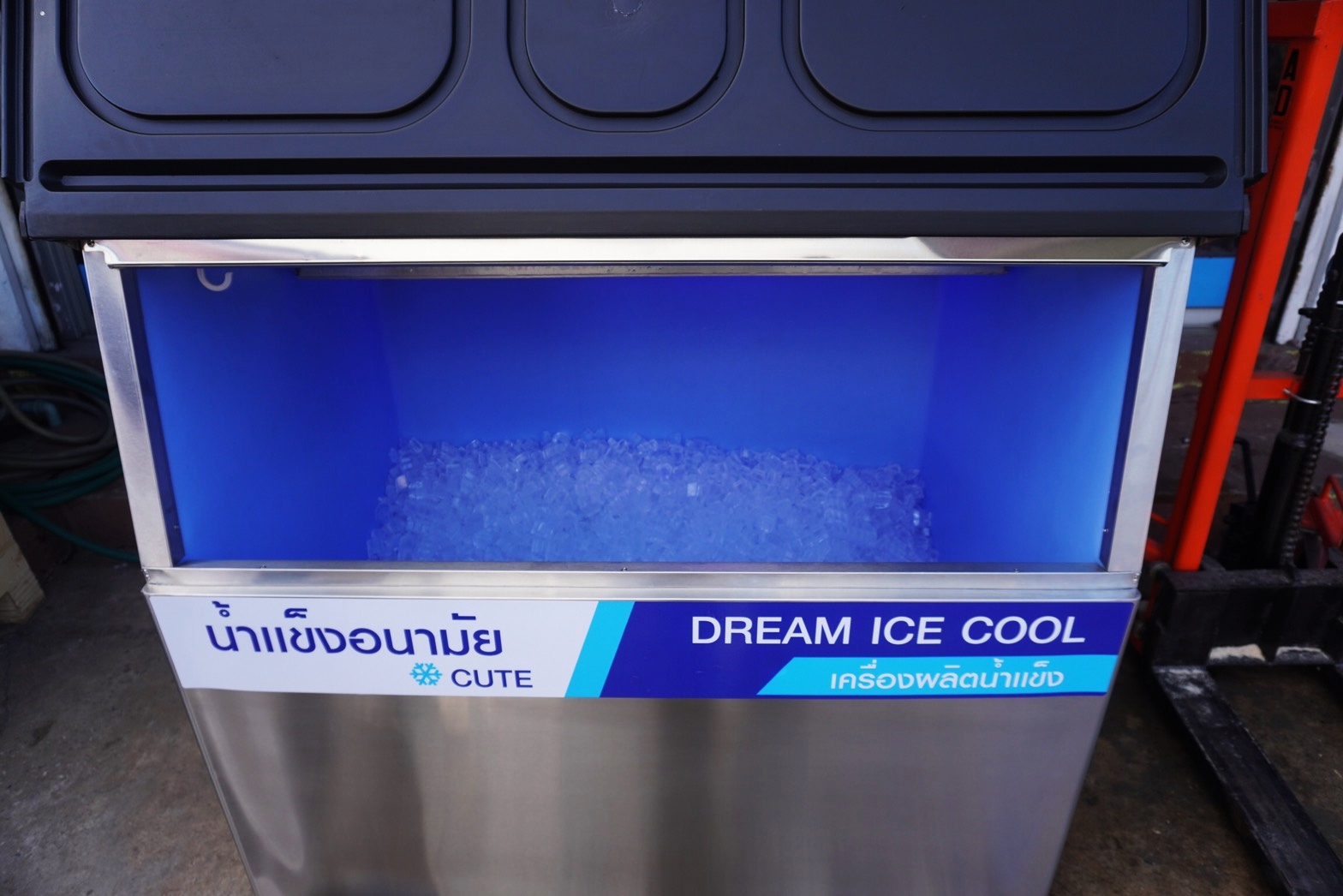 เครื่องทำน้ำแข็งอัตโนมัติ รุ่นกำลังผลิต 650–680 กก./วัน