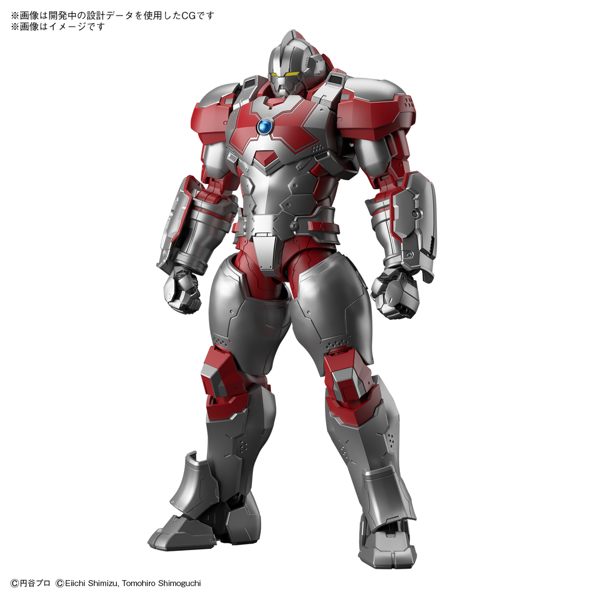 <Preorder ปิดรับวันที่30/9/2023 > 🔔เปิดรับPreorder มัดจำ 100 บาท Figure-rise Standard ULTRAMAN SUIT JACK -ACTION-