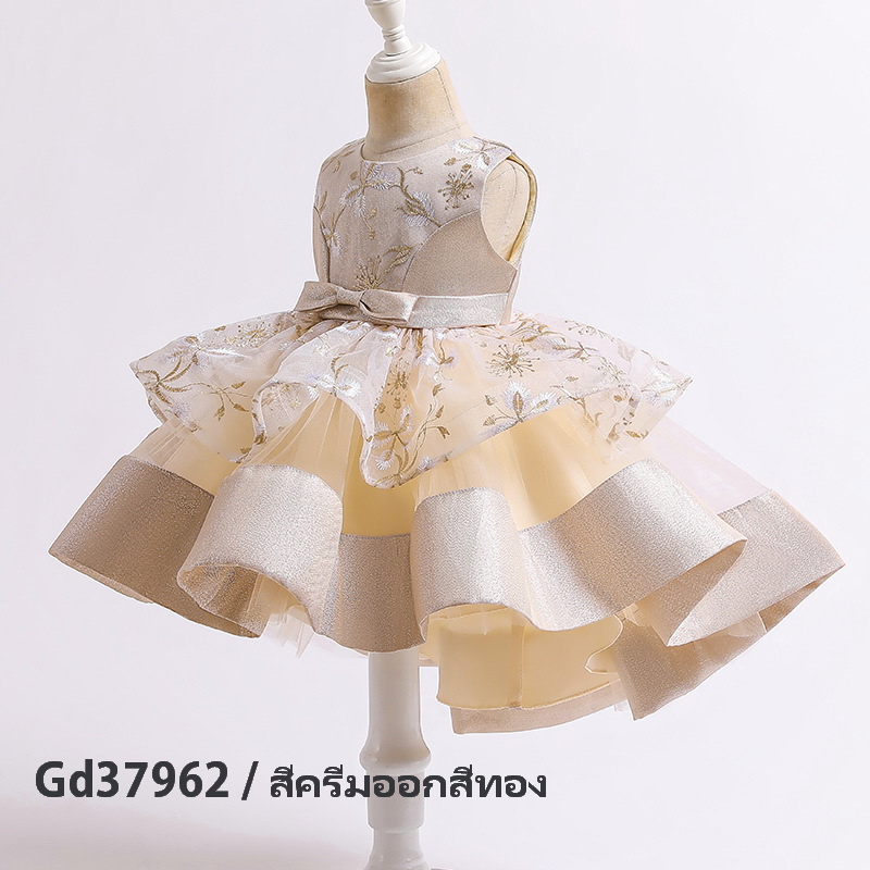 Gd3796- พร้อมส่งจากไทย ชุดราตรีเด็ก สีแดง ชุดออกงานเด็กหญิง ทรงหน้าสั้น-หลังยาวแบบเดรสทรงหางปลา