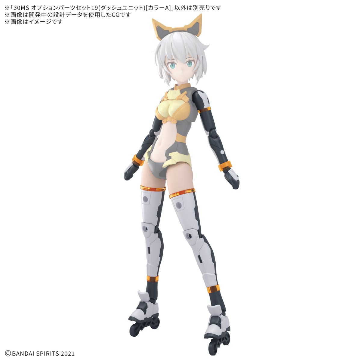 <Preorder ปิดรับวันที่ 25/11/2024> 🔔เปิดรับPreorderไม่ต้องมัดจำครับ 30MS Option Parts Set 19 (Dash Unit) [Color A]