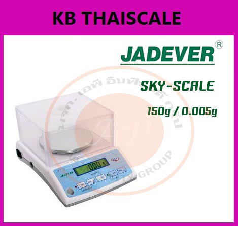 ตาชั่งดิจิตอล เครื่องชั่งดิจิตอล ชั่งได้สูงสุด 150 กรัม ค่าละเอียด 0.005 กรัม ยี่ห้อ JADEVER รุ่นSKY-Scale ผลิตภัณฑ์จากประเทศไต้หวัน