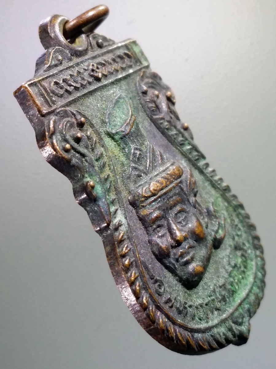 antig FB 163 เหรียญเสมามหาฤาษีศักดิ์สิทธิ์ - พ่อปู่ชีวกโกมารภัจจ์