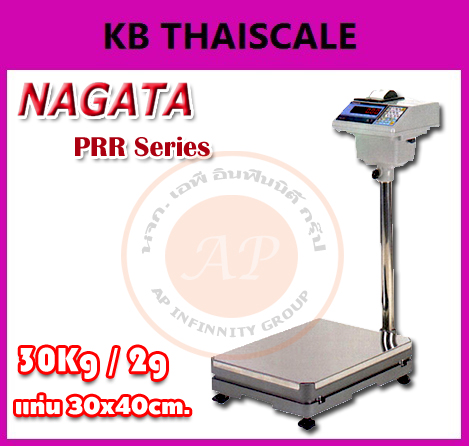 ตาชั่งดิตอล30kg พร้อมบิ้วอินปริ้นเตอร์ในตัว เครื่องชั่งน้ำหนัก30กิโลกรัม เครื่องชั่งตั้งพื้น30กิโล เครื่องชั่งน้ำหนัก30kg ตาชั่งน้ำหนัก30kg ตาชั่ง30กิโล กิโลชั่งน้ำหนัก30kg ตาชั่ง30กิโล เครื่องชั่ง30kg/2g NAGATA รุ่น PRR-30K แท่น 30*40cm.