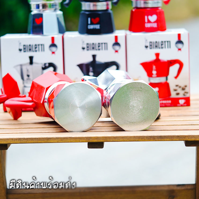 Bialetti กาต้มกาแฟสด รุ่นพิเศษ i love coffee ขนาด 3,6คัพ Moka Pot ของแท้100%