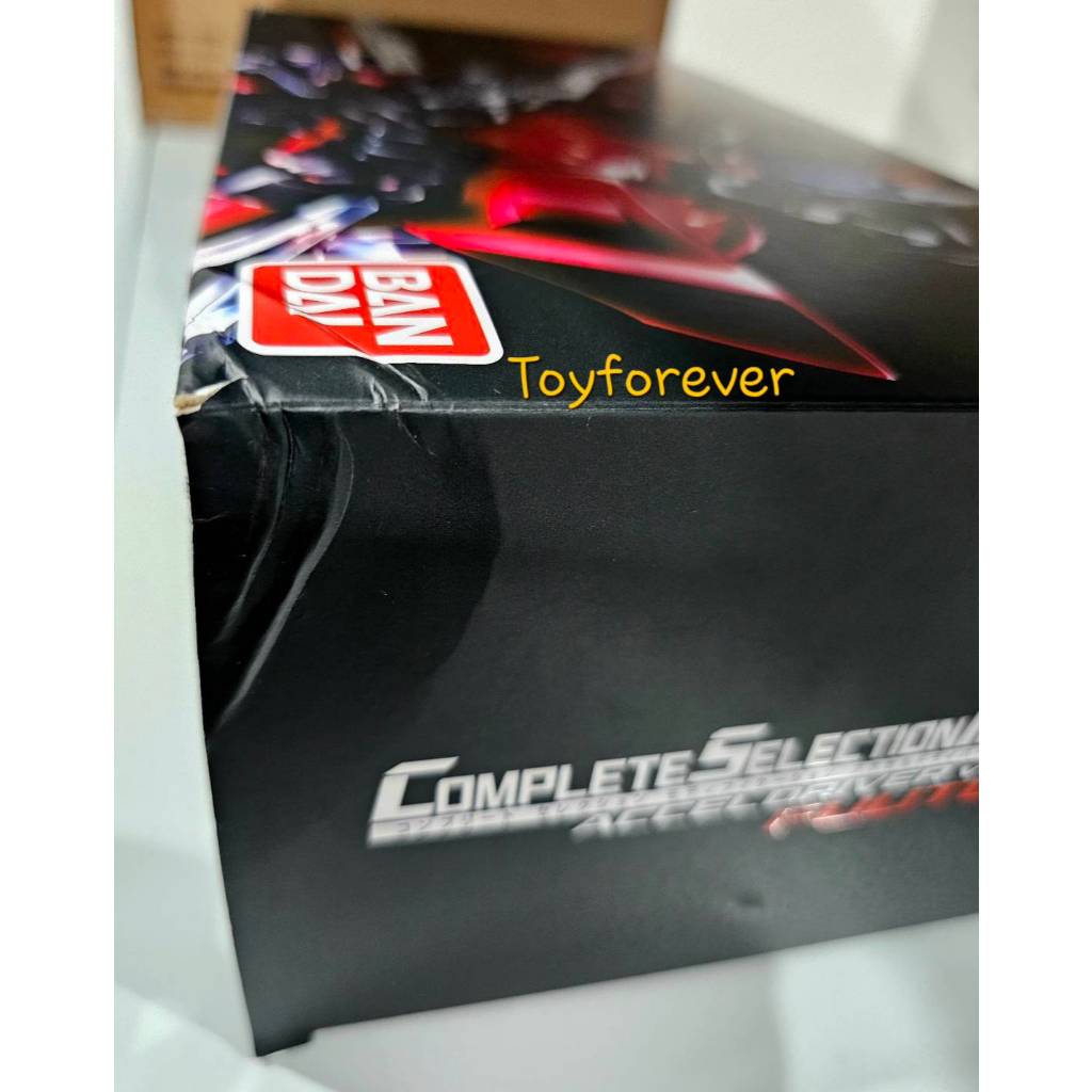 CSM Accel Driver ver.1.5 Fuuto มือ2 สวย