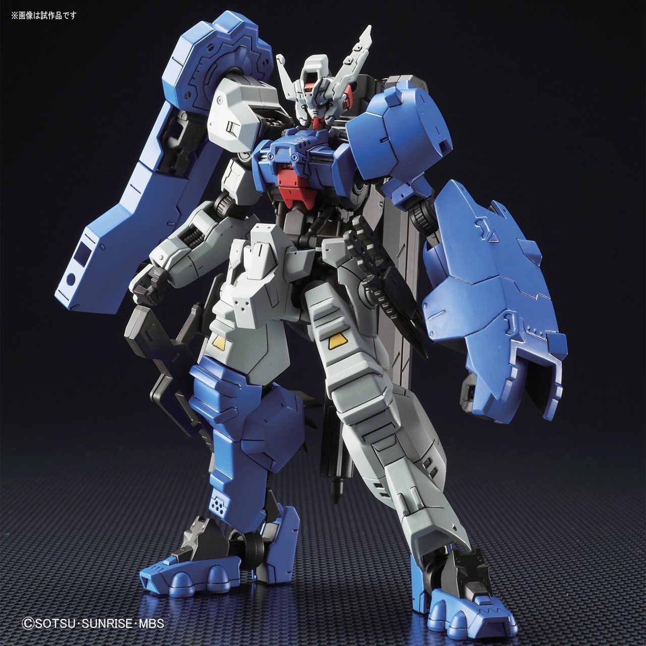 HGIBO039 Gundam Astaroth Rinascimento