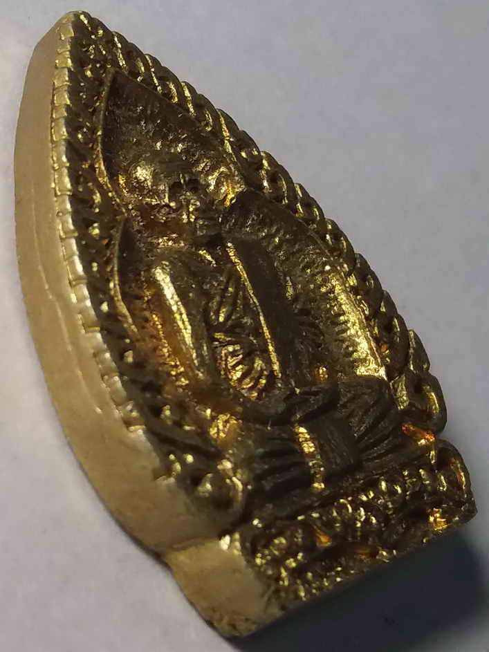 รหัสสินค้า พิจิตร 017 เหรียญหล่อหลวงพ่อเงิน รุ่นเจ้าสัว ออกวัดเทวประสาท อำเภอตะพานหิน จังหวัดพิจิตร สร้างปี 2536