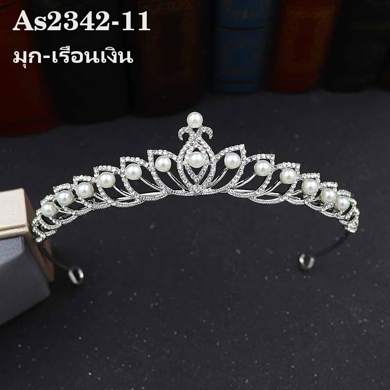 As2342- พร้อมส่งจากไทย มงกุฎเพชร ตกแต่งประดับเพชร สวยสุดหรูหรา ทรงสวยแบบดูสง่างาม มงกุฎเจ้าหญิง มงกุฎนางฟ้า