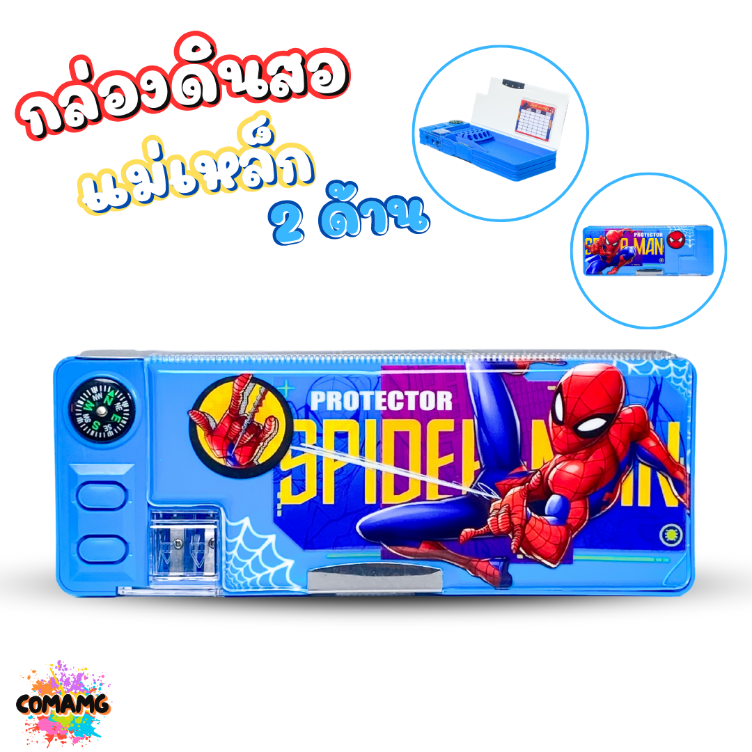 กล่องดินสอ กล่องดินสอแม่เหล็ก ลายการ์ตูนไอรอนแมน สไปรเดอร์แมน เจ้าหญิง ลิขสิทธิ์แท้ พร้อมส่ง