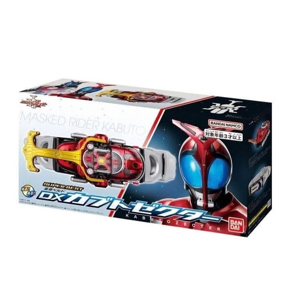 พร้อมส่ง เข็มขัดคาบูโตะ Dx Kabuto Zecter Super Best ♥️