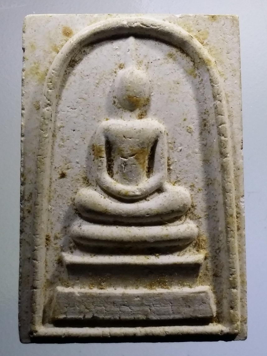 รหัสสินค้า พระเนื้อดิน เนื้อผง เนื้อว่าน 8114 พระสมเด็จเนื้อผง ที่ระลึก 60 พรรษา สมเด็จพระนางเจ้าสิริกิติ์พระบรมราชินีนาถ มูลนิธิธรรมชีวิน จัดสร้าง
