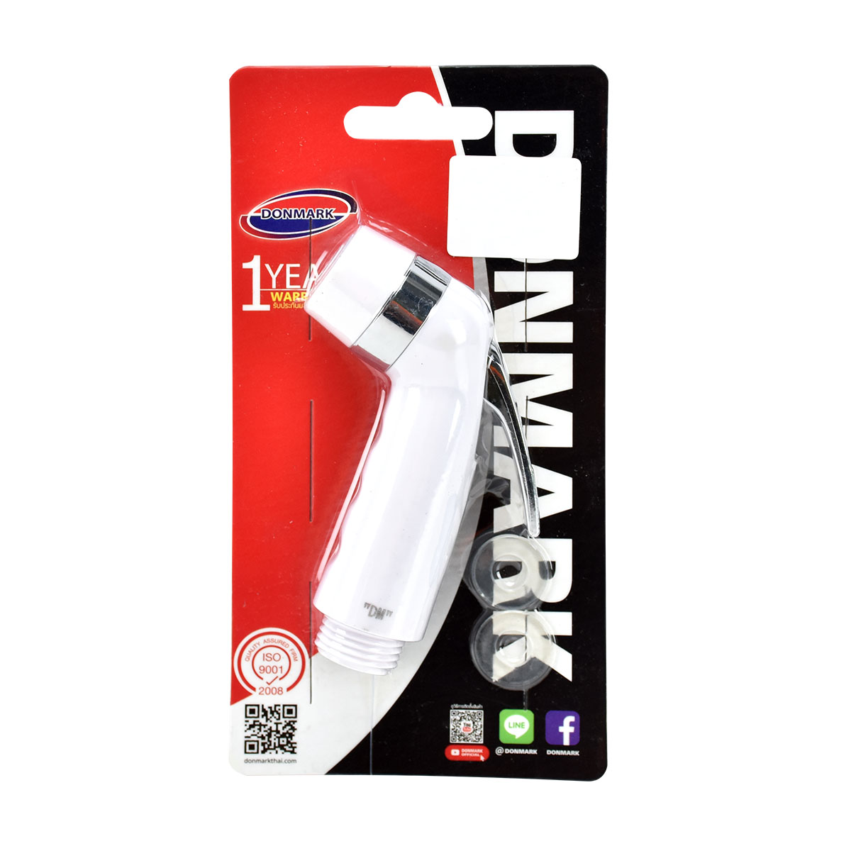 Donmark หัวสายฉีดชำระ สีขาว DM-911(H)