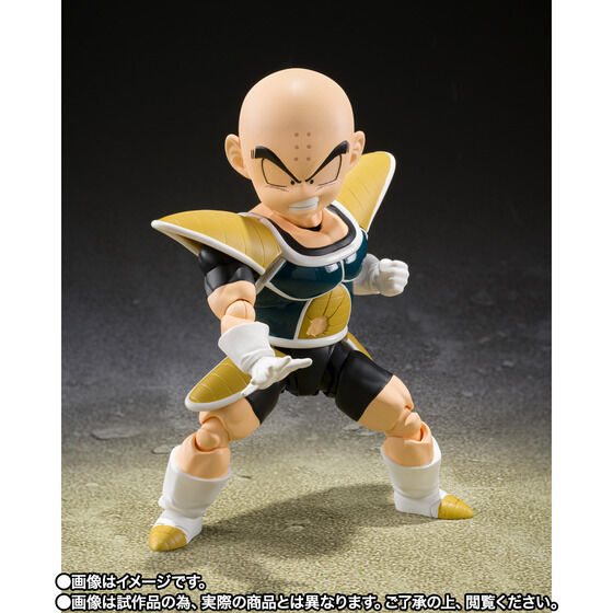 <Preorderถึง22/4/2021> เปิดรับPreorder มัดจำ300 บาท S.H.Figuarts KRILLIN - BATTLE CLOTH -